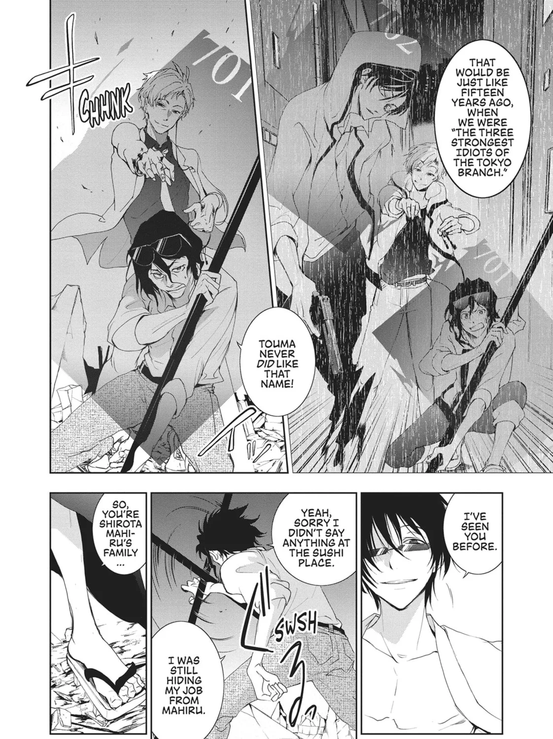 Servamp Chapter 85 page 7 - 