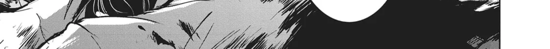 Servamp Chapter 86 page 14 - 