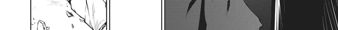 Servamp Chapter 86 page 26 - 