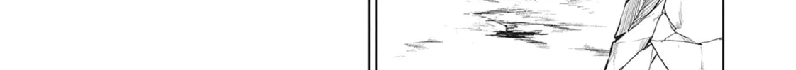 Servamp Chapter 86 page 28 - 