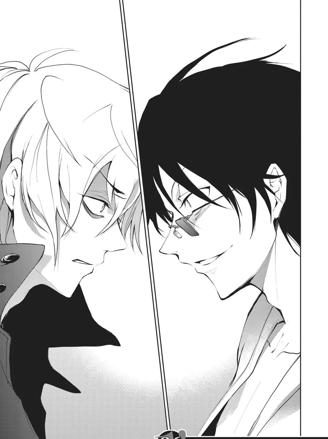 Servamp Chapter 86 page 7 - 