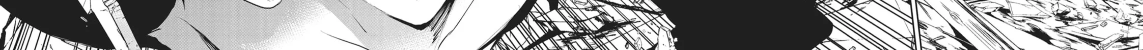 Servamp Chapter 86 page 10 - 