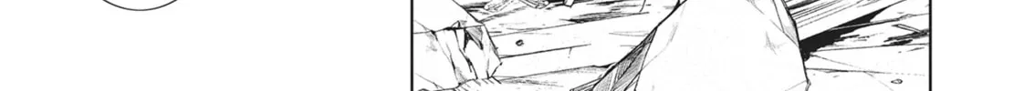 Servamp Chapter 87 page 26 - 