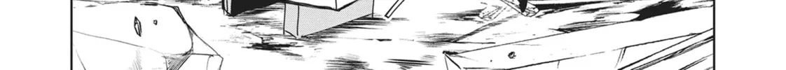 Servamp Chapter 87 page 4 - 