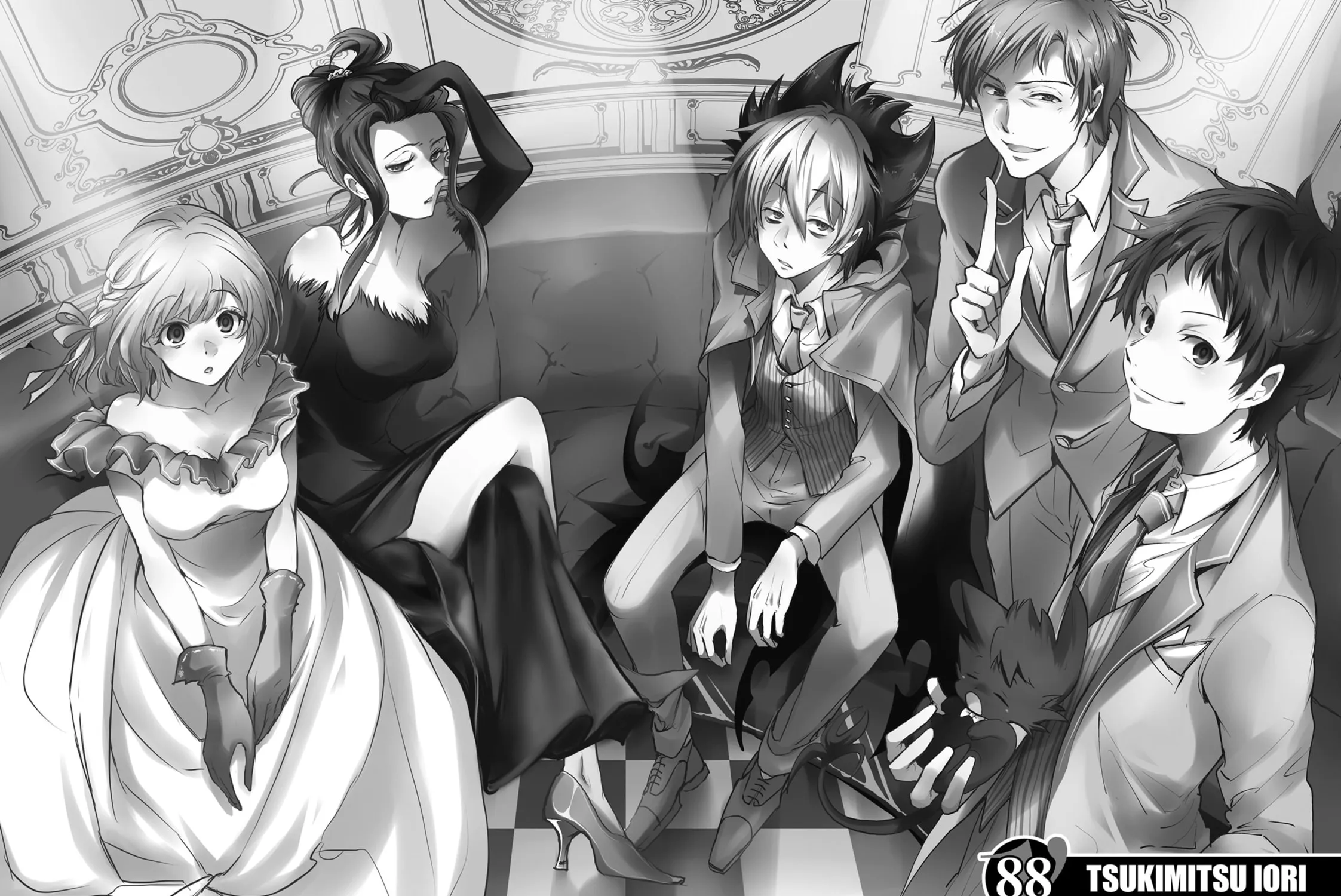 Servamp Chapter 88 page 1 - 