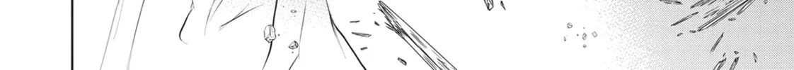 Servamp Chapter 88 page 22 - 