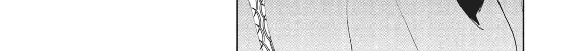 Servamp Chapter 88 page 28 - 