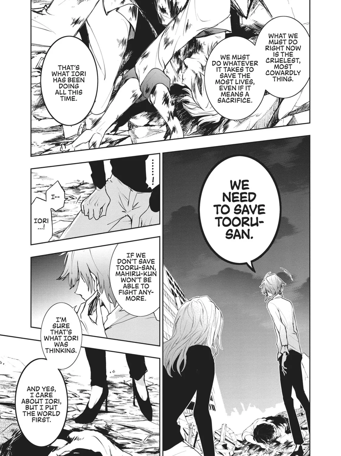 Servamp Chapter 88 page 33 - 