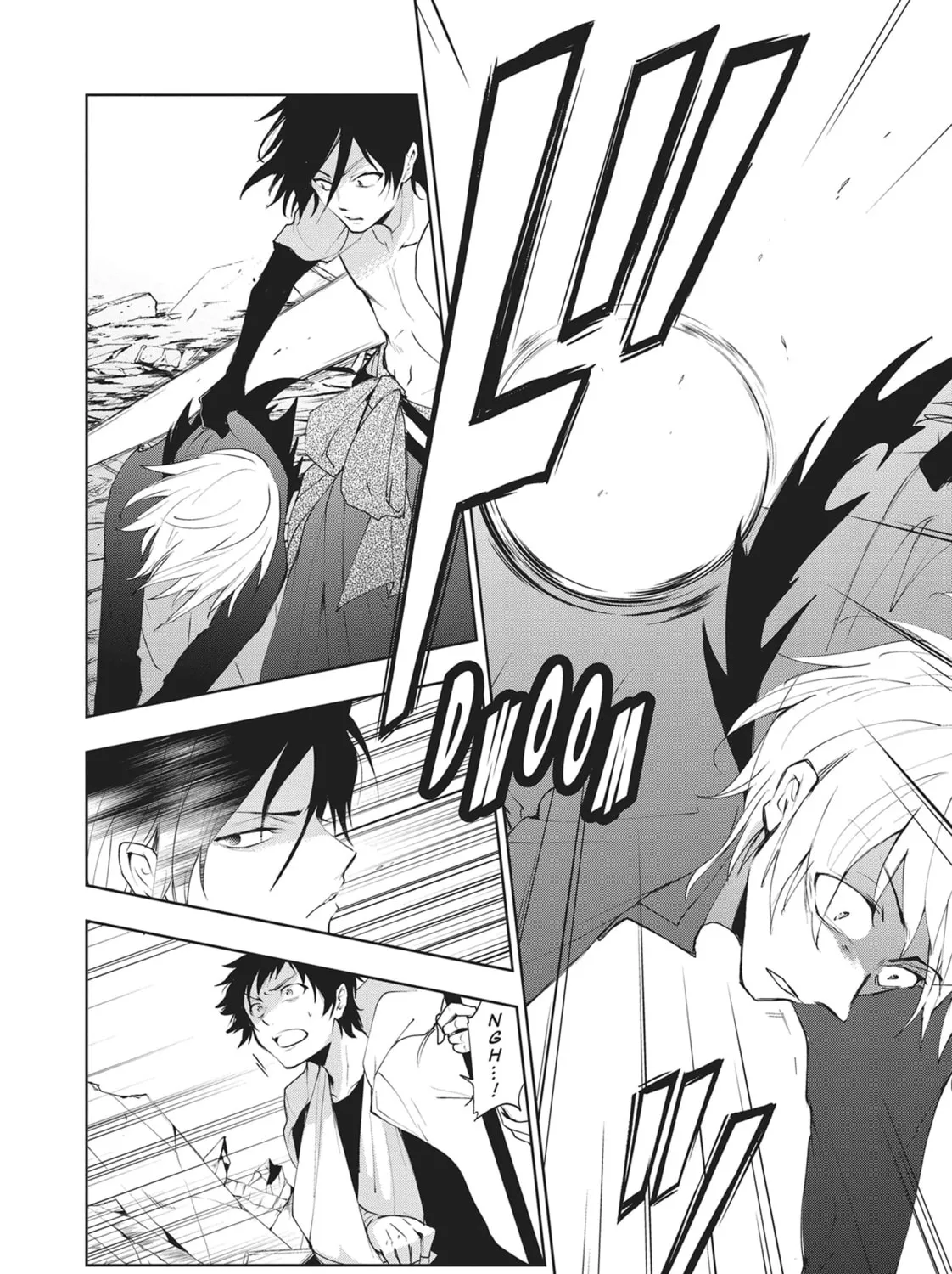 Servamp Chapter 88 page 7 - 
