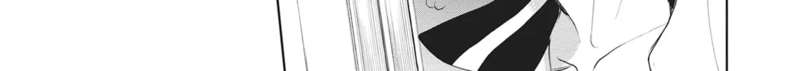Servamp Chapter 89 page 2 - 