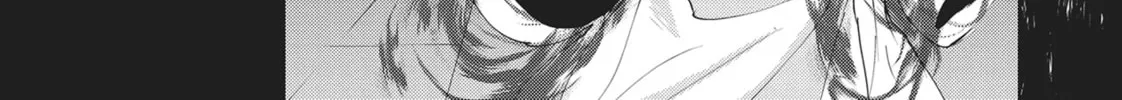 Servamp Chapter 89 page 14 - 