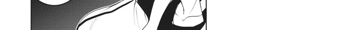 Servamp Chapter 89 page 4 - 