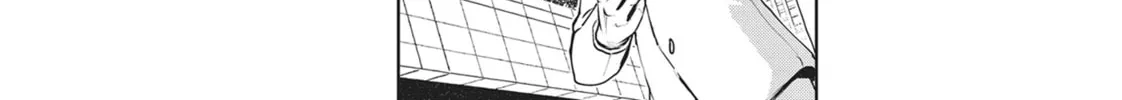Servamp Chapter 90 page 4 - 