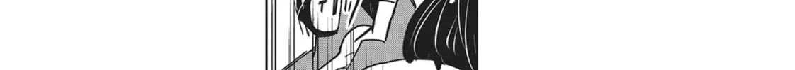 Servamp Chapter 90 page 32 - 