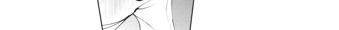 Servamp Chapter 90 page 34 - 