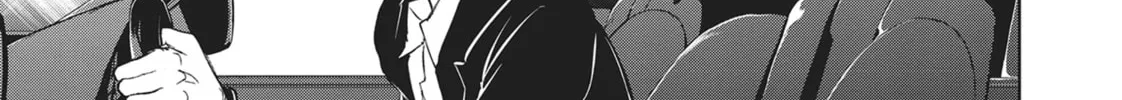 Servamp Chapter 90 page 38 - 
