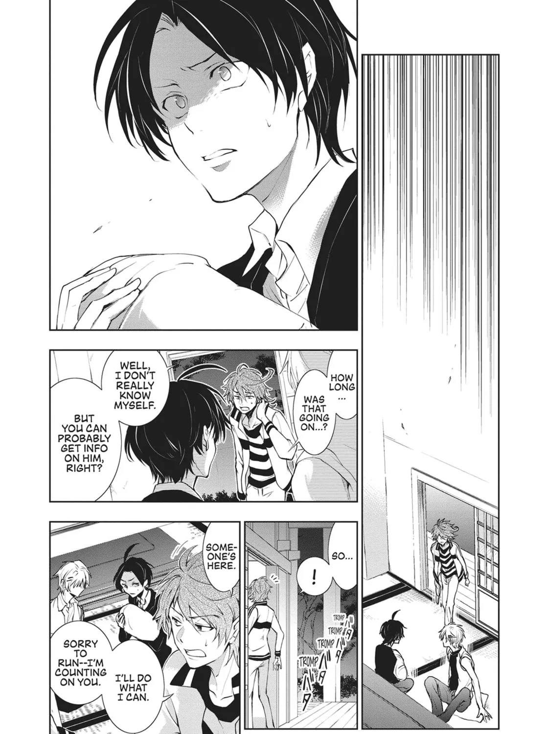 Servamp Chapter 90 page 51 - 