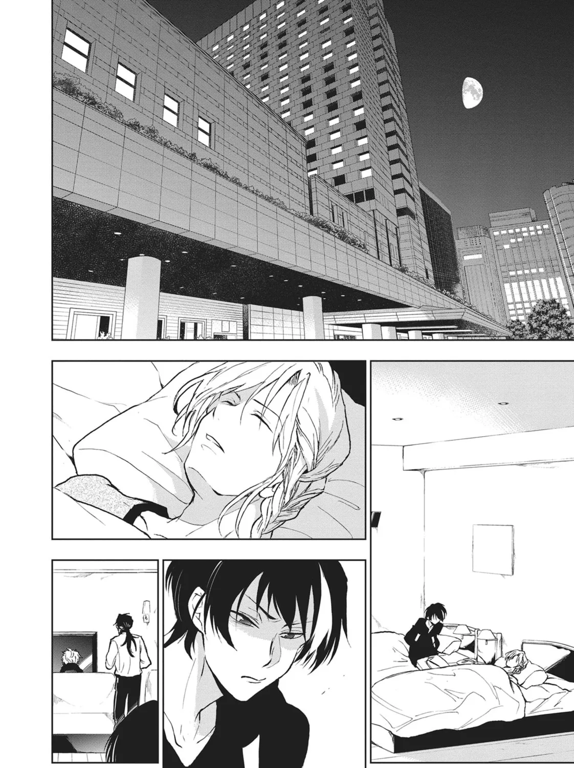 Servamp Chapter 90 page 55 - 
