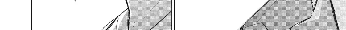 Servamp Chapter 90 page 8 - 