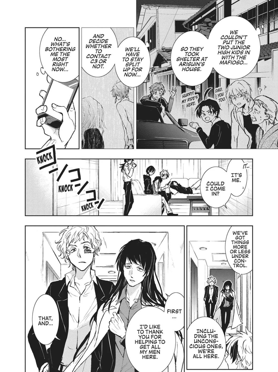 Servamp Chapter 90 page 71 - 