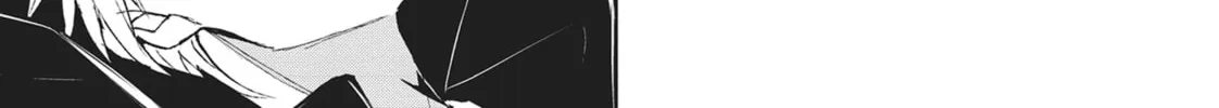 Servamp Chapter 90 page 74 - 