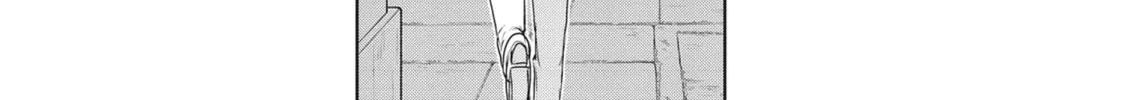Servamp Chapter 91 page 32 - 