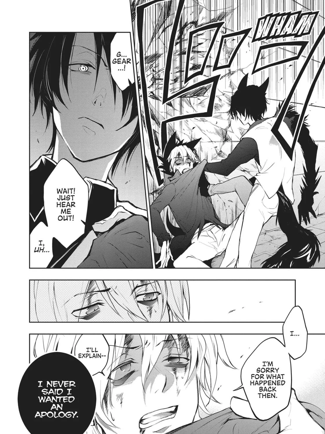 Servamp Chapter 92 page 11 - 