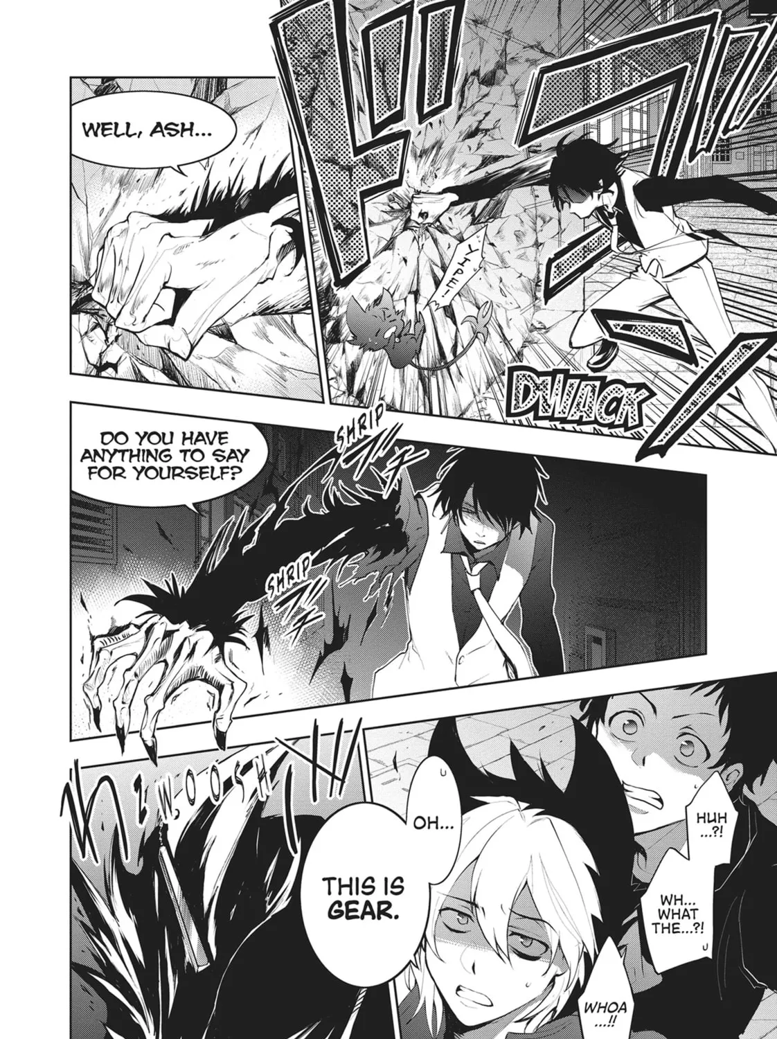 Servamp Chapter 92 page 3 - 