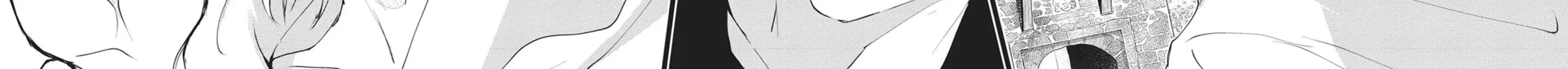 Servamp Chapter 93 page 16 - 