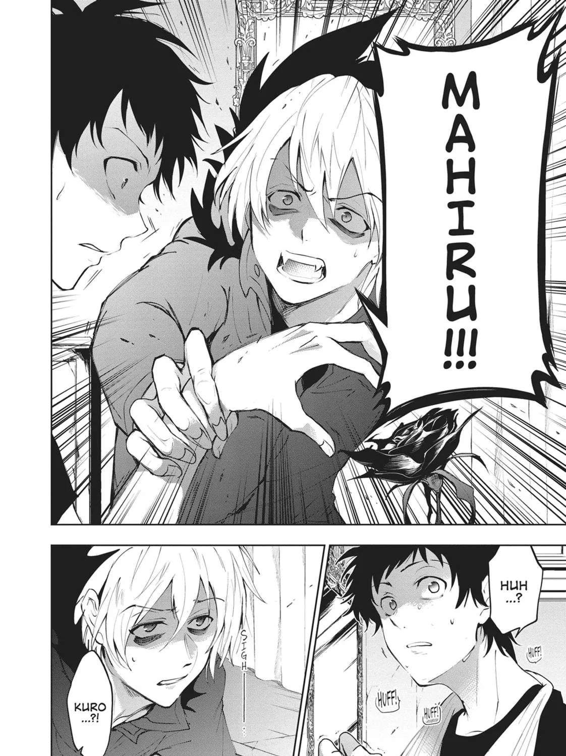 Servamp Chapter 93 page 17 - 