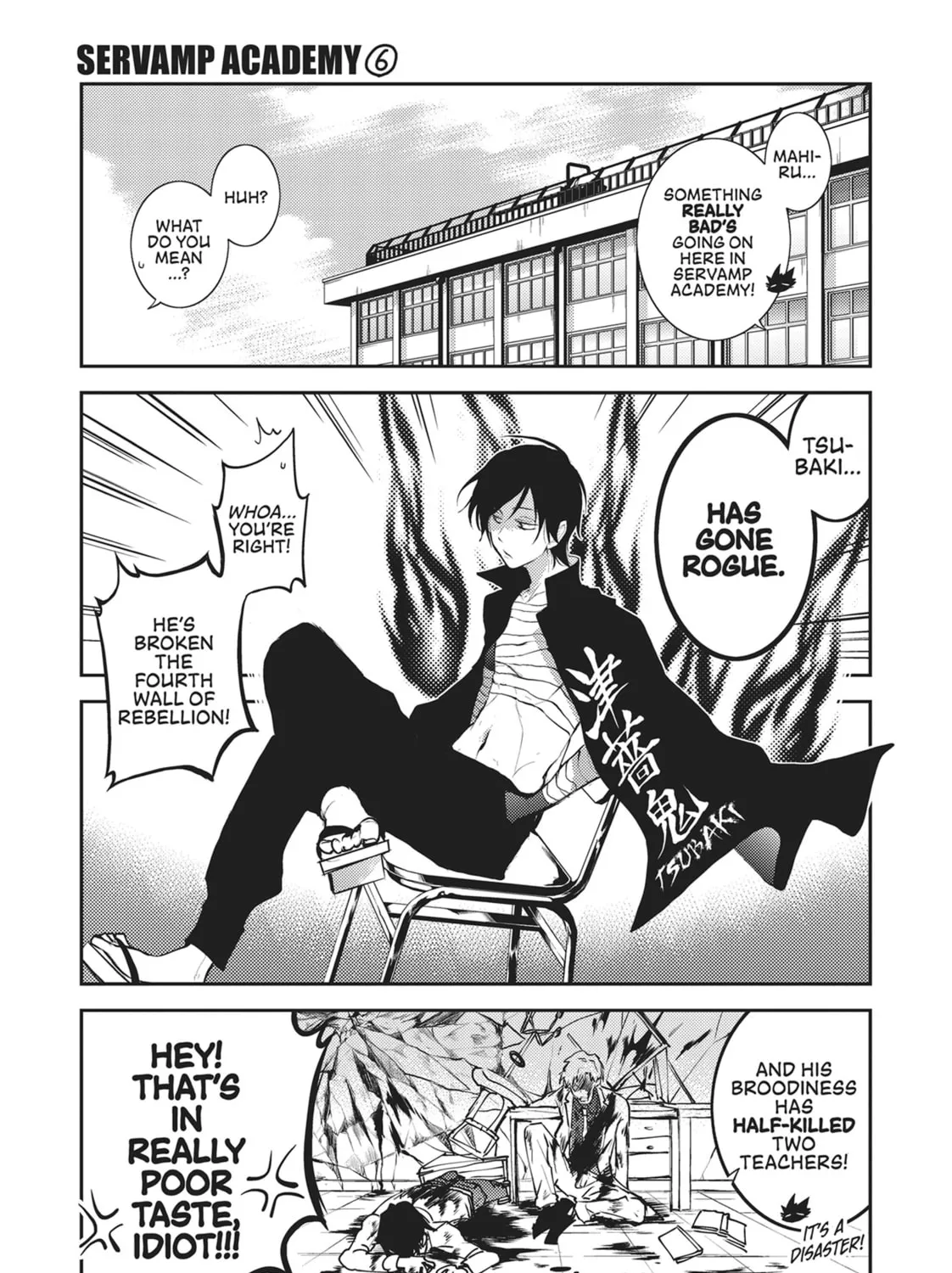 Servamp Chapter 93 page 27 - 