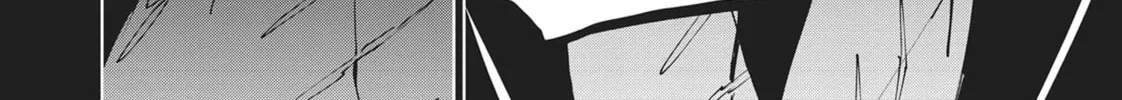 Servamp Chapter 93 page 8 - 