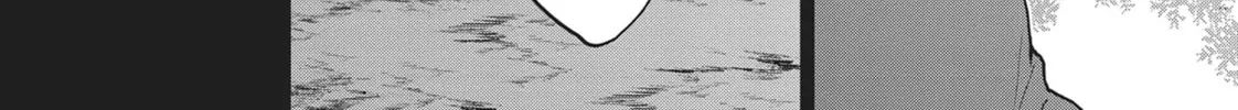 Servamp Chapter 95 page 16 - 