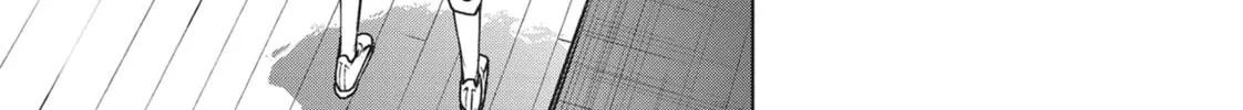 Servamp Chapter 96 page 4 - 