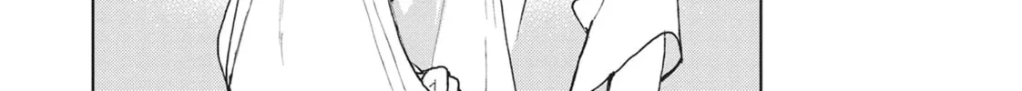 Servamp Chapter 97 page 16 - 