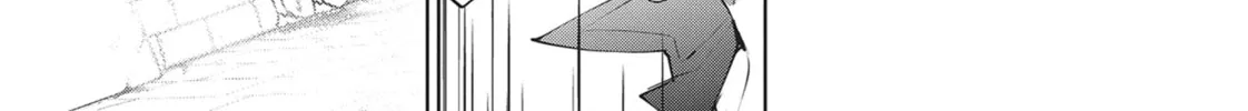 Servamp Chapter 97 page 26 - 