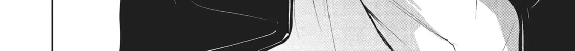 Servamp Chapter 97 page 32 - 