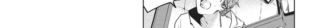 Servamp Chapter 98 page 14 - 