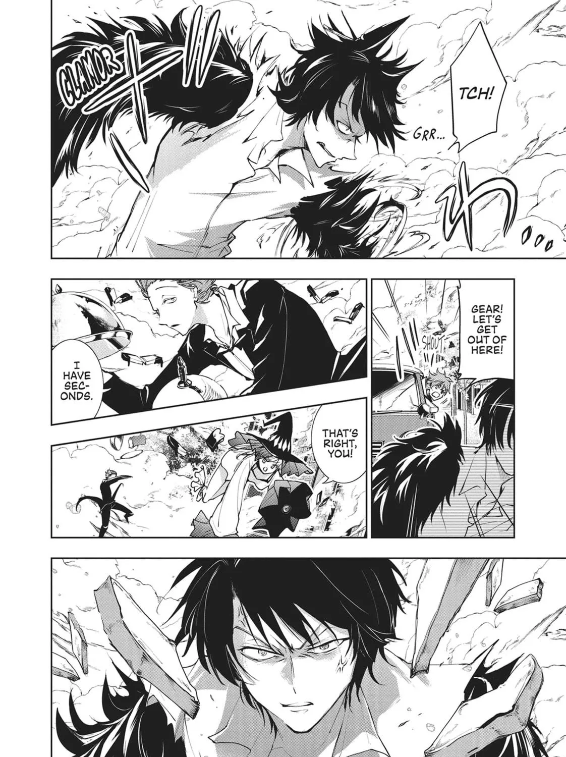 Servamp Chapter 98 page 23 - 