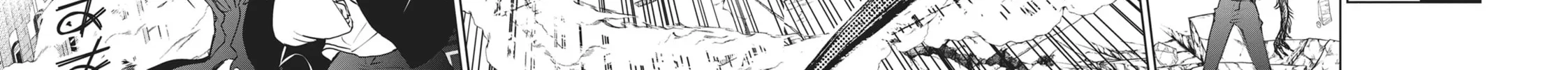 Servamp Chapter 98 page 28 - 