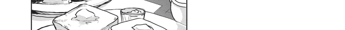 Servamp Chapter 98 page 4 - 
