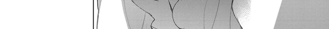 Servamp Chapter 98 page 34 - 