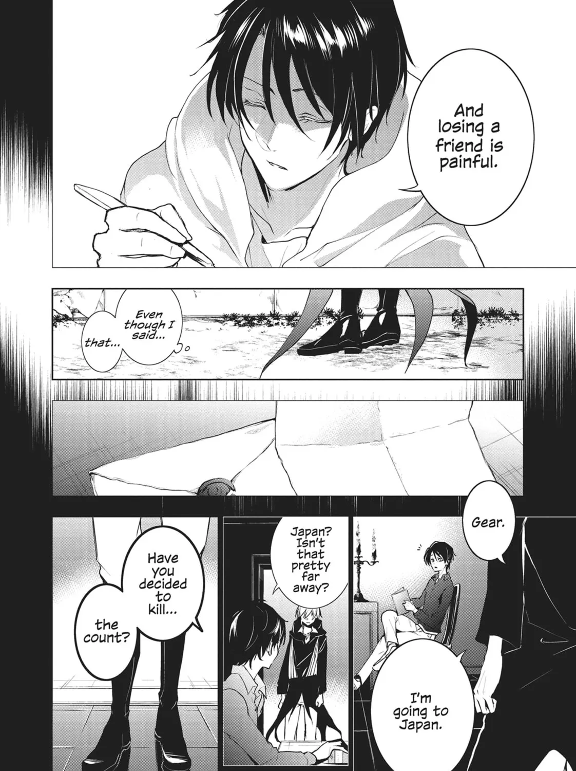 Servamp Chapter 99 page 25 - 