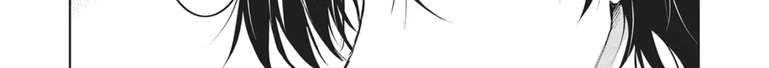 Servamp Chapter 99 page 34 - 