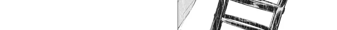 Servamp Chapter 99 page 38 - 