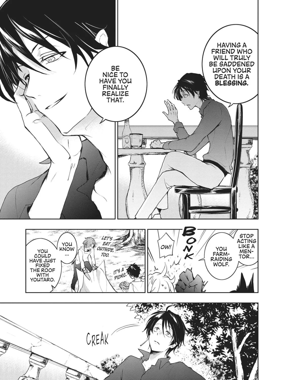 Servamp Chapter 99 page 43 - 