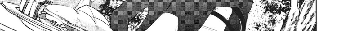 Servamp Chapter 99 page 44 - 