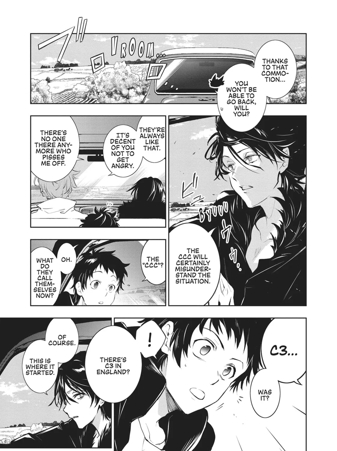 Servamp Chapter 99 page 7 - 