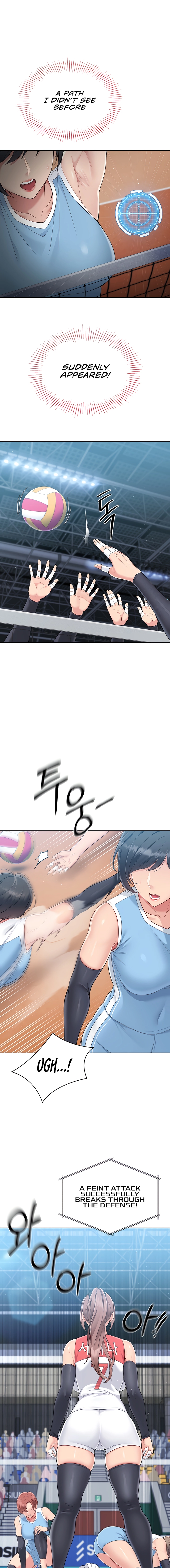 Set Up (Kim Mundo) Chapter 21 page 11 - 