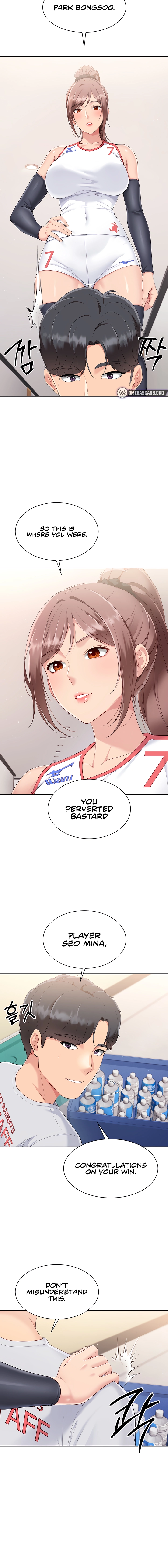 Set Up (Kim Mundo) Chapter 21 page 14 - 